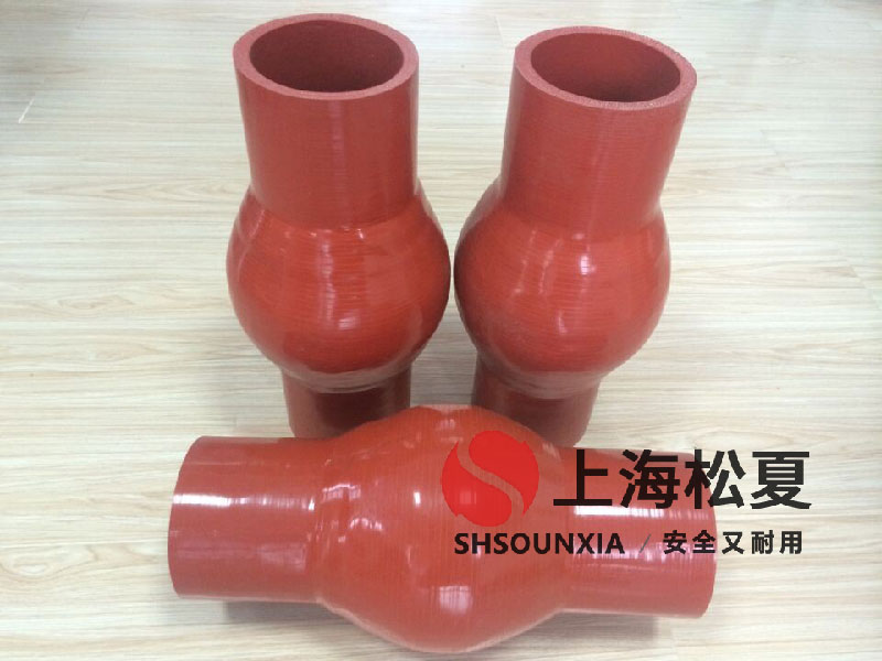 蒸汽循環(huán)泵金屬軟管 20