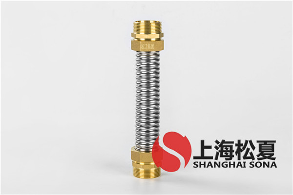 【洲際酒店集團(tuán)珠海粵財(cái)假日酒店】空調(diào)金屬軟管