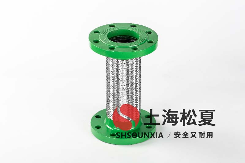 空壓機循環(huán)泵安裝DN80給水金屬軟管